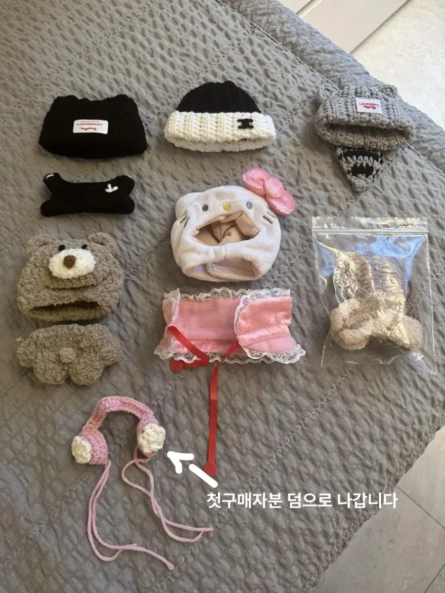 10cm 인형옷